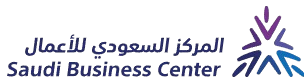 Saudi Business Center Logo